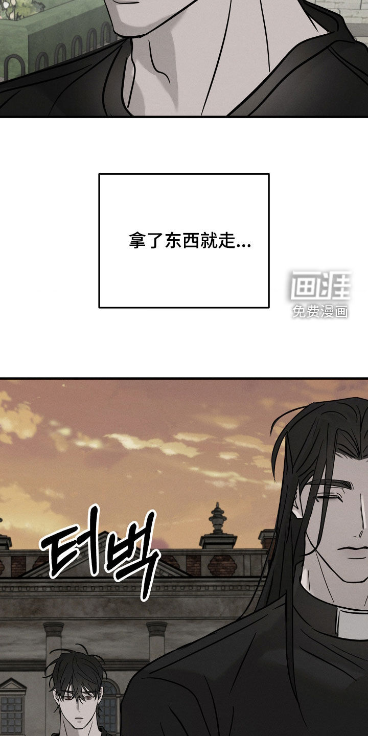 第35话33