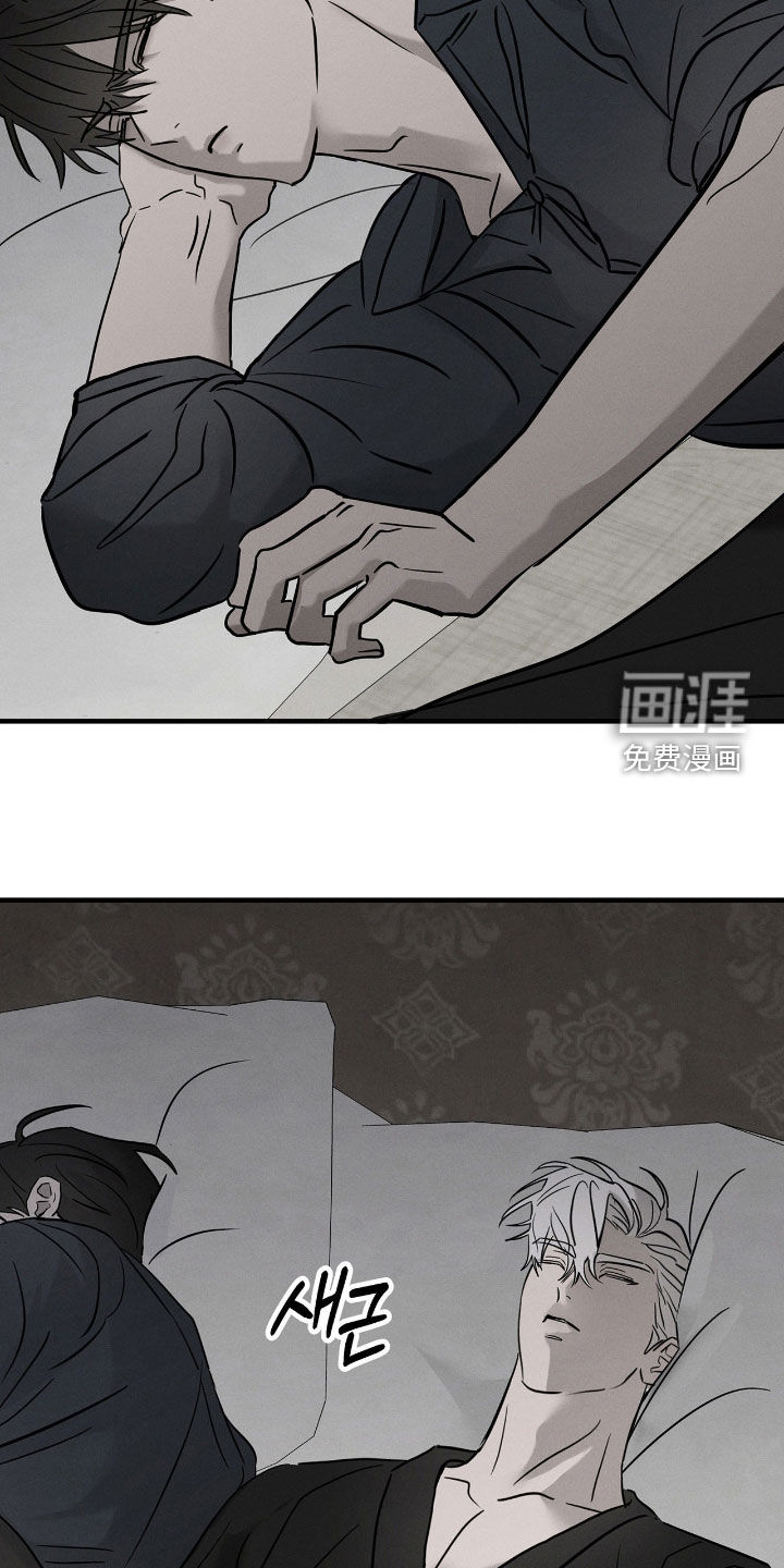 第35话10