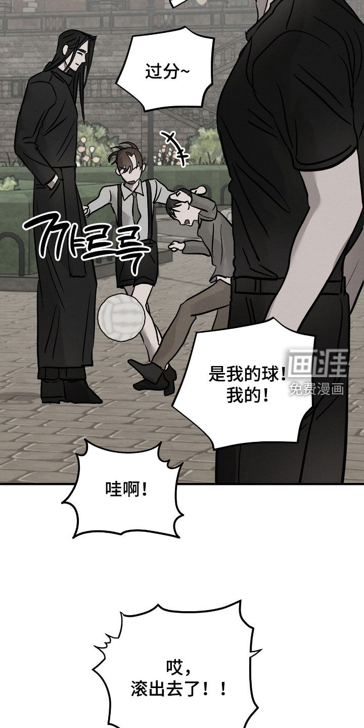第35话20