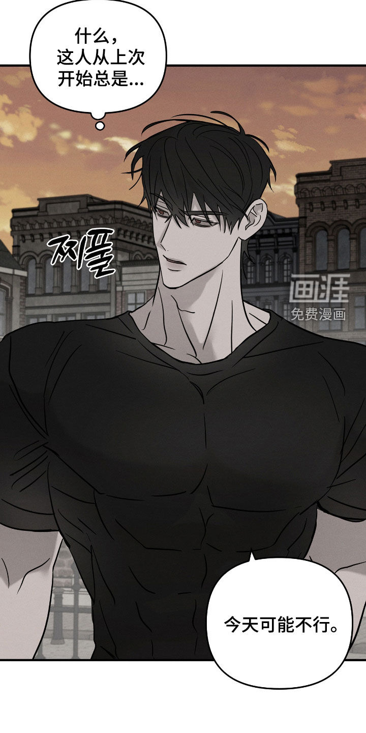 第35话28