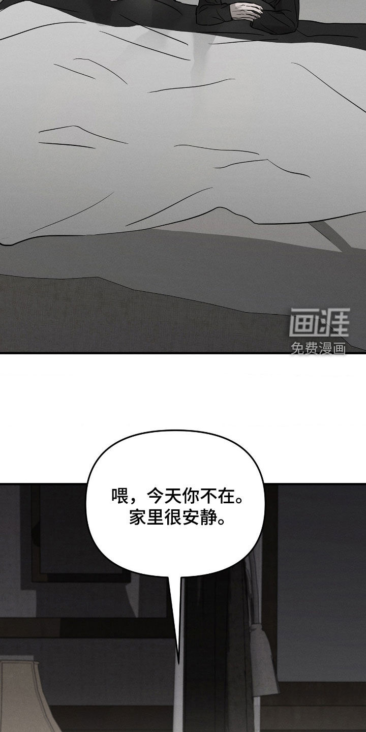 第35话5