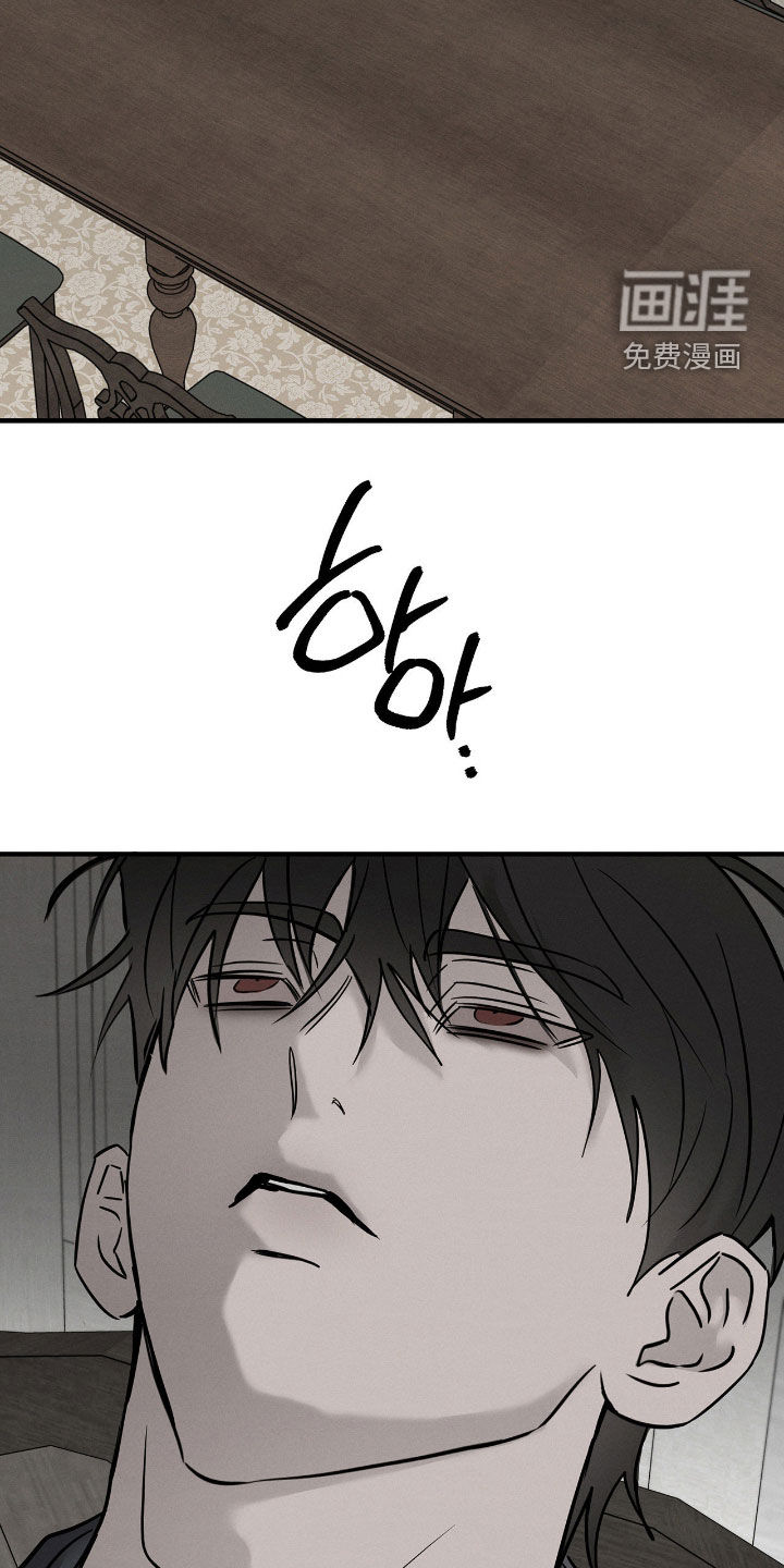 第34话24