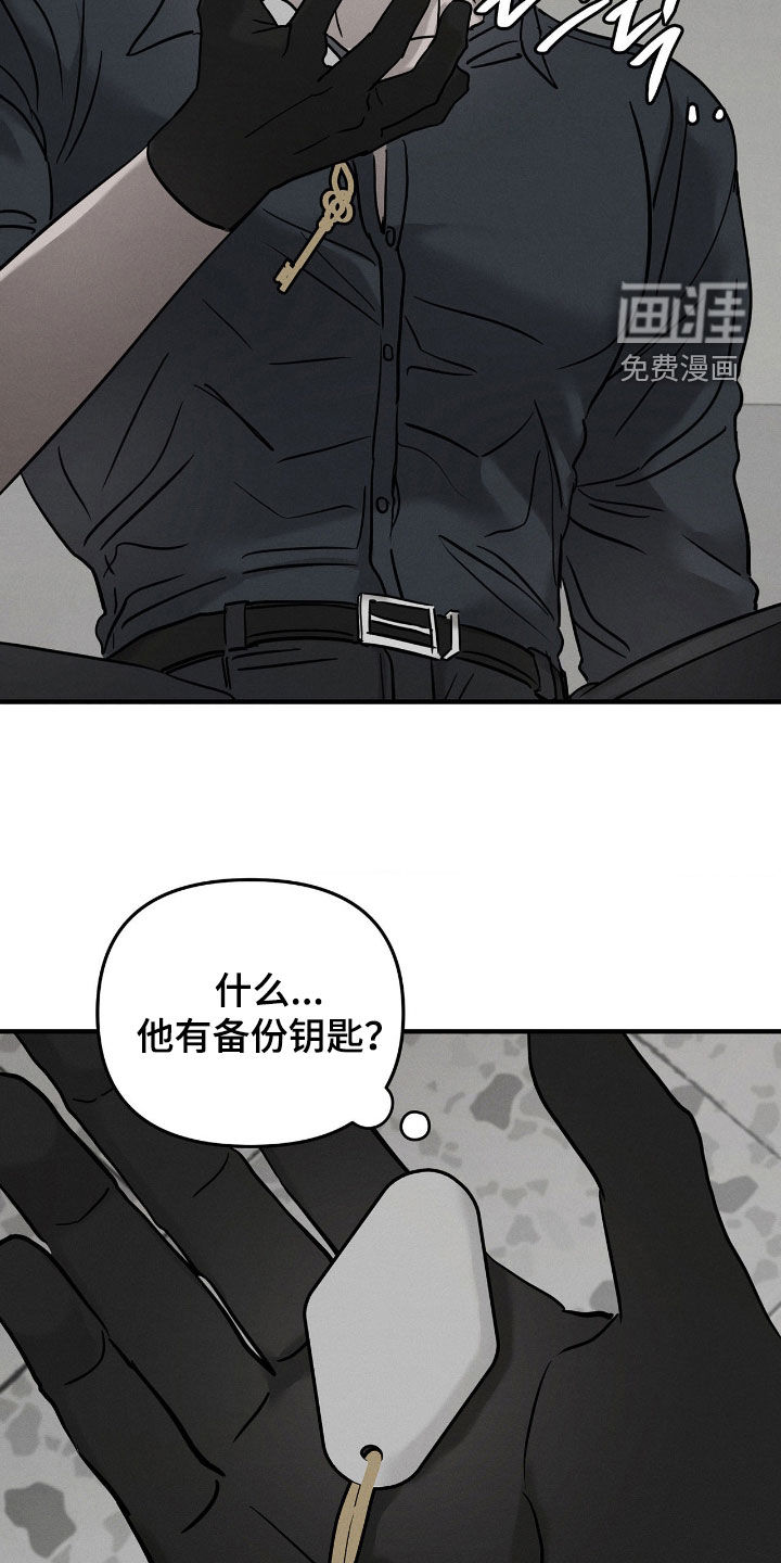 第34话20