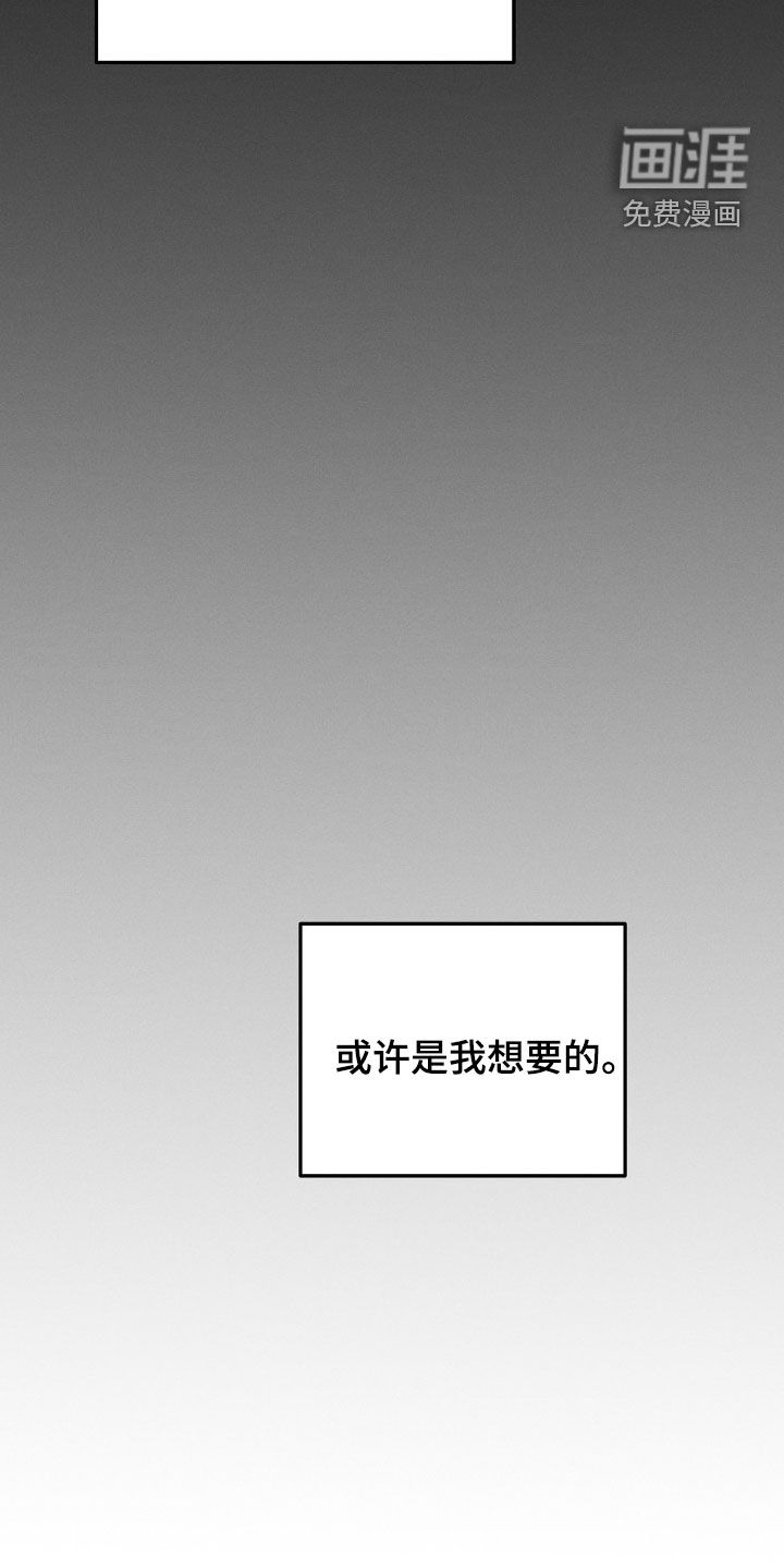 第34话12