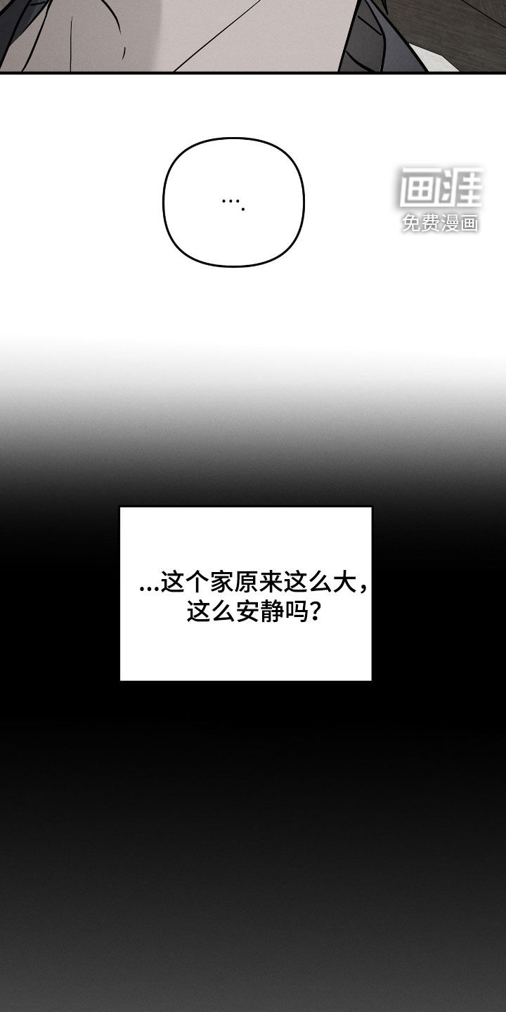 第34话25