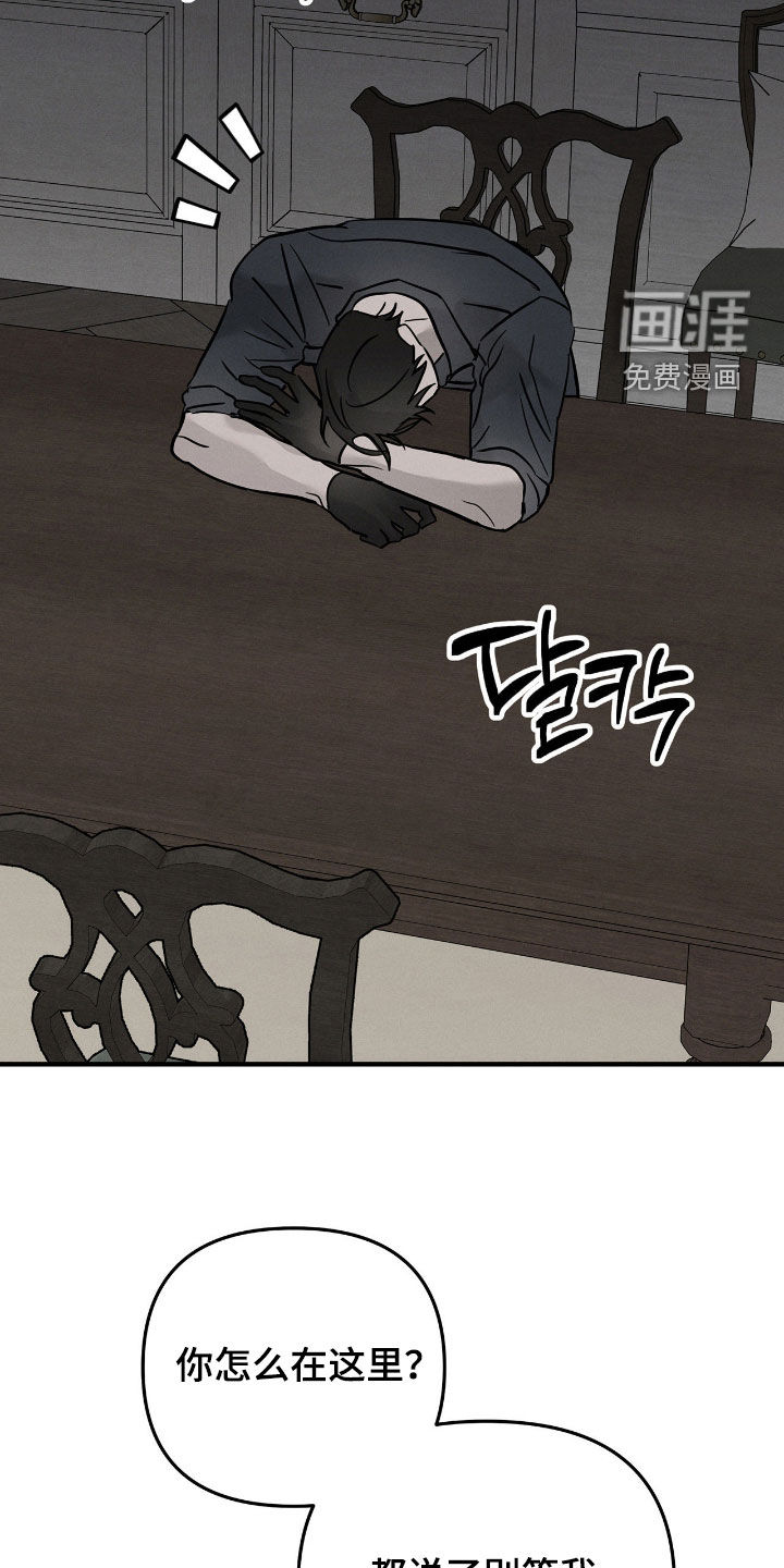 第34话27