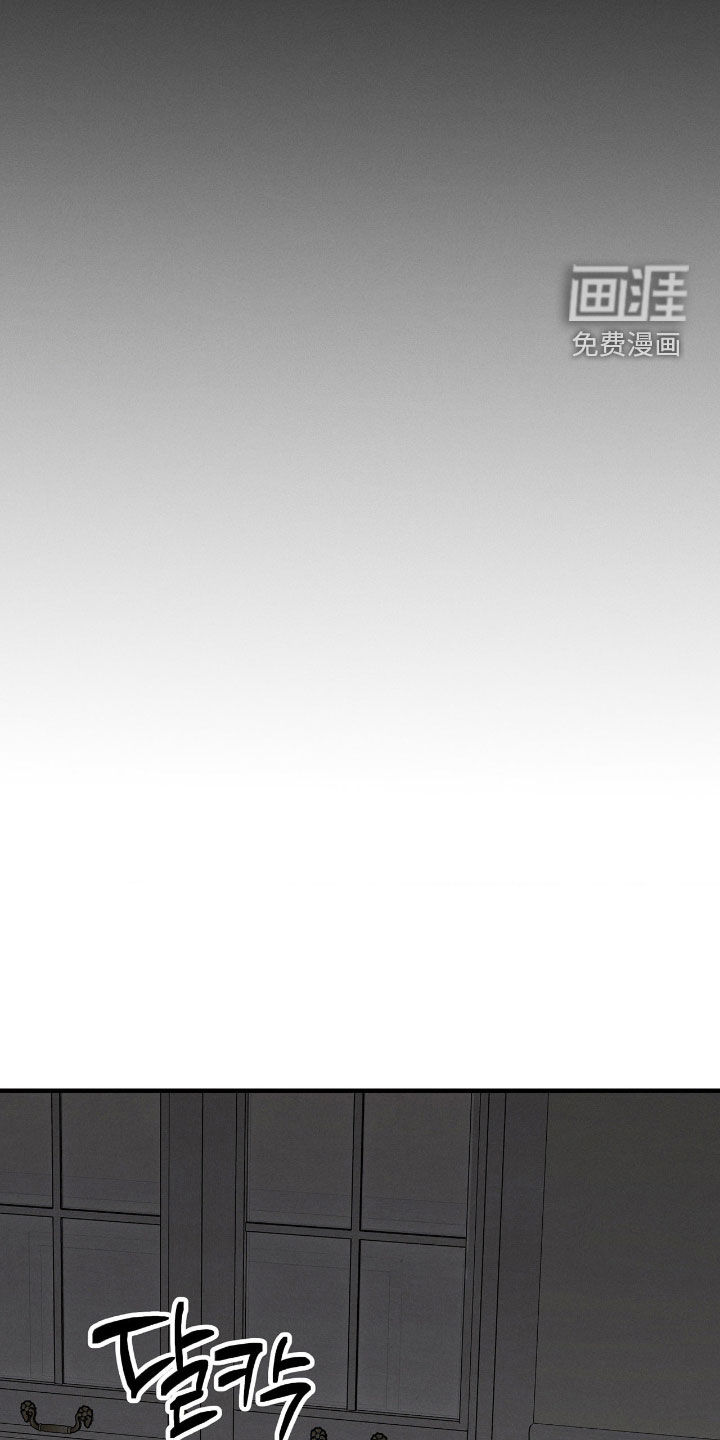 第34话26