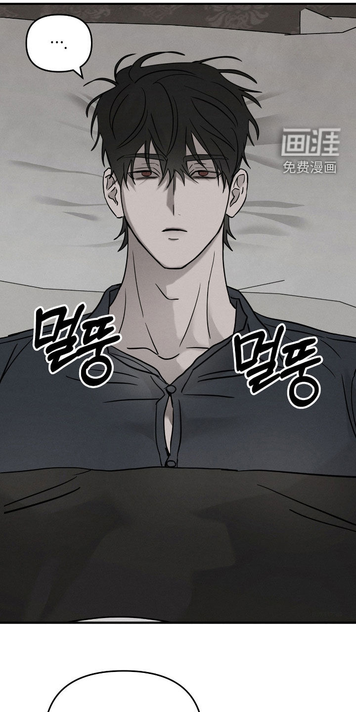 第34话32