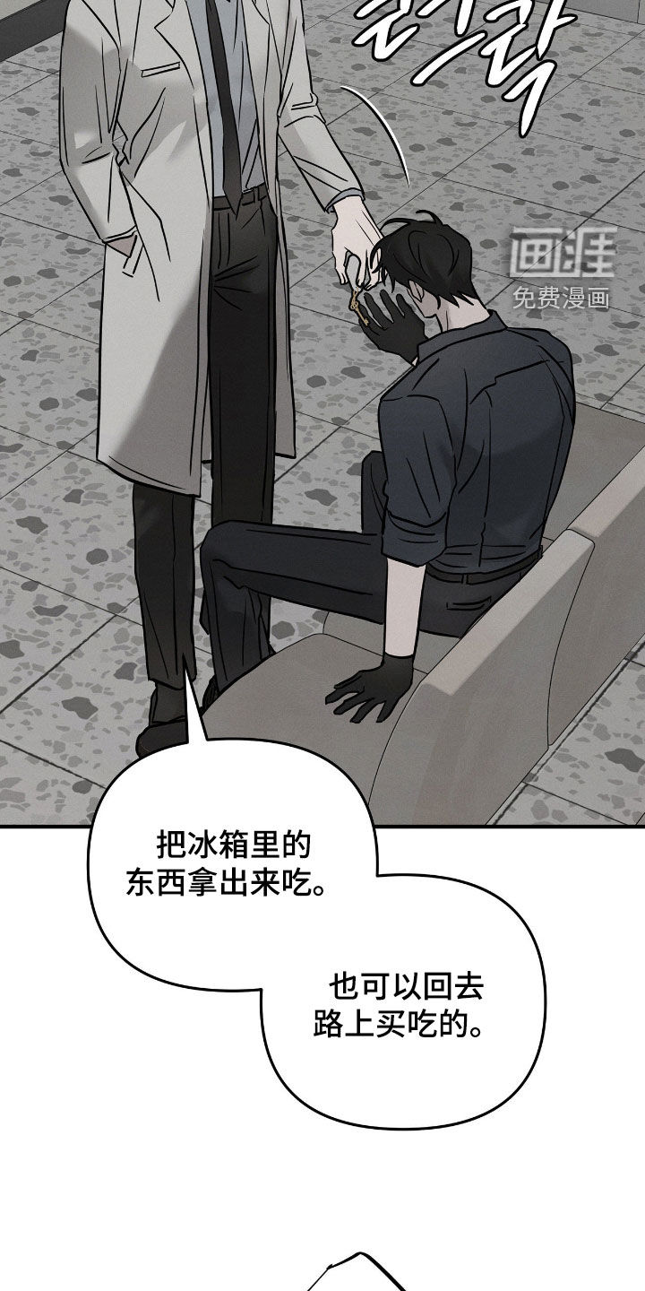 第34话17