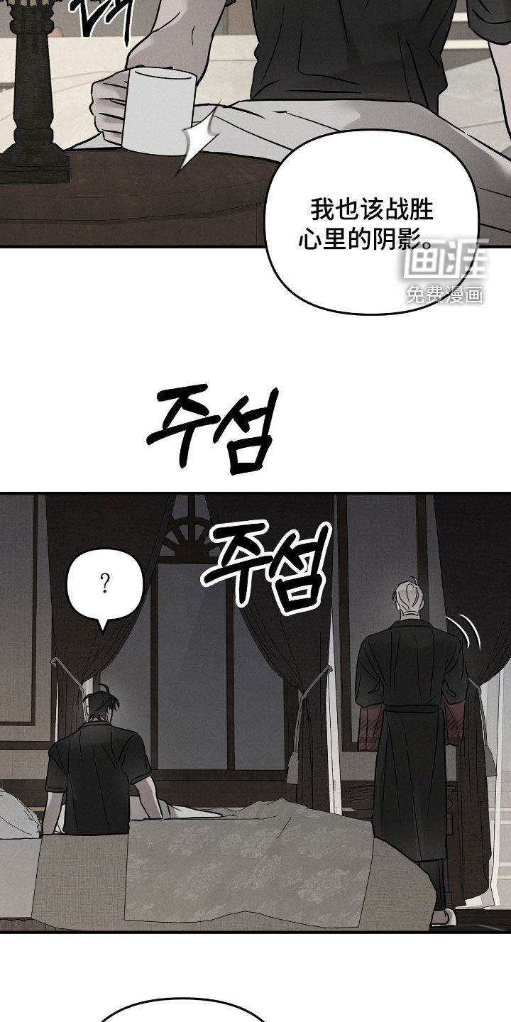 第33话21