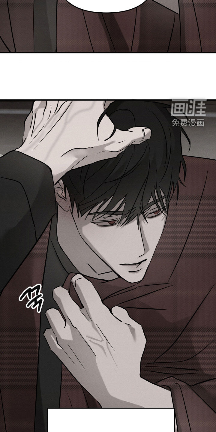 第33话27