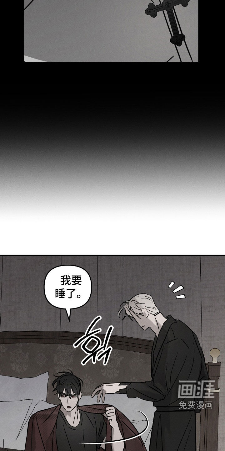 第33话30