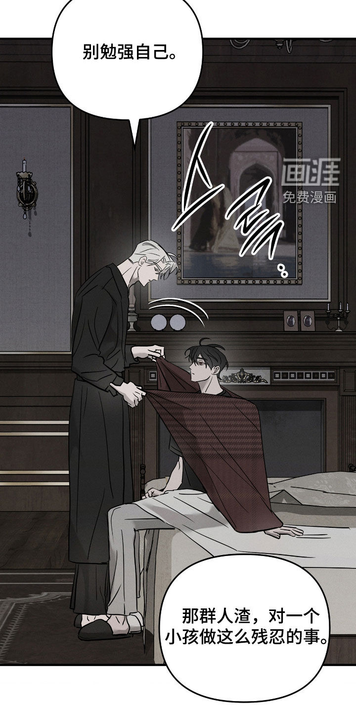 第33话22