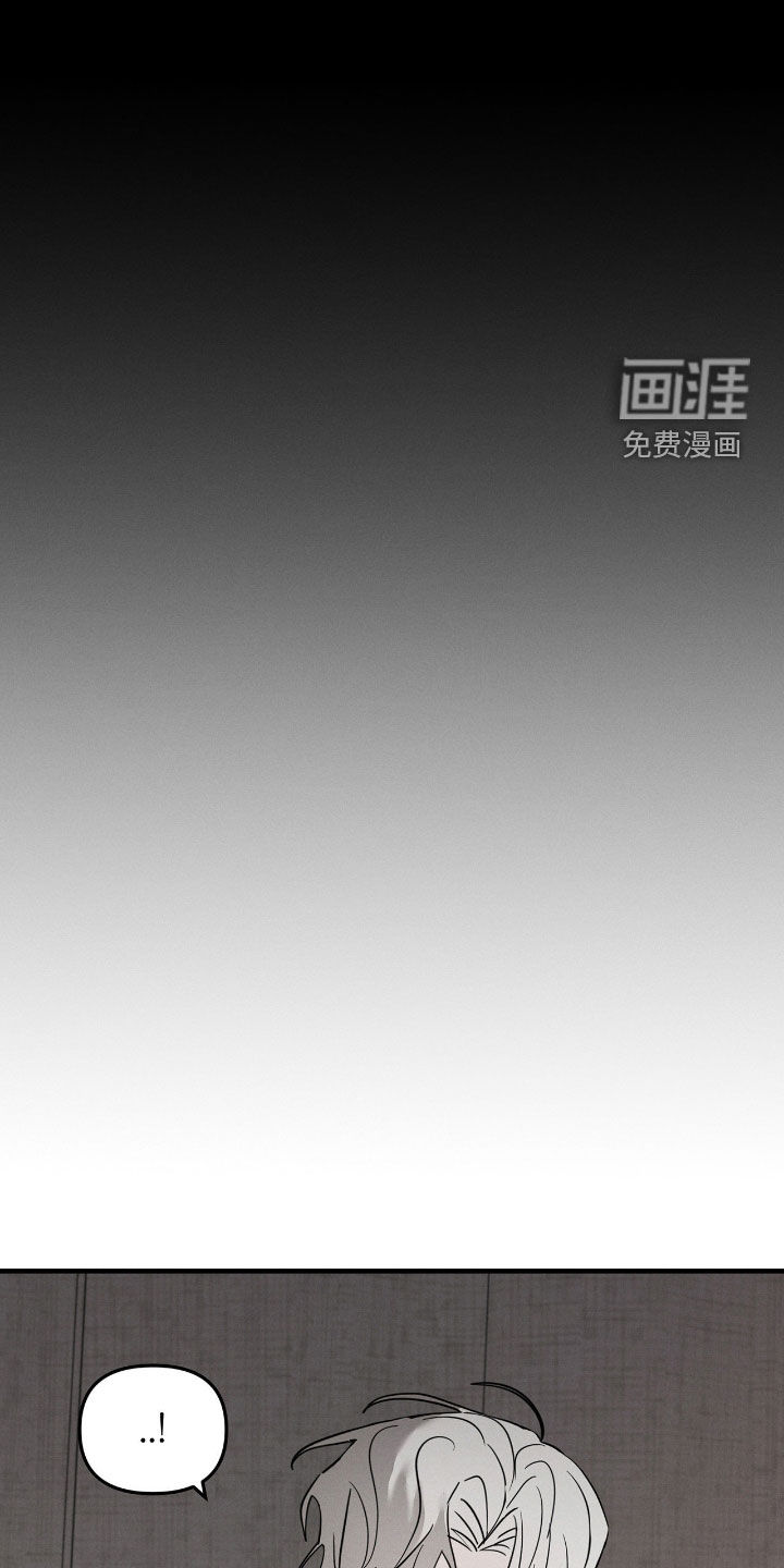 第33话14