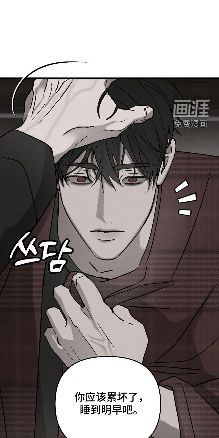 第33话26