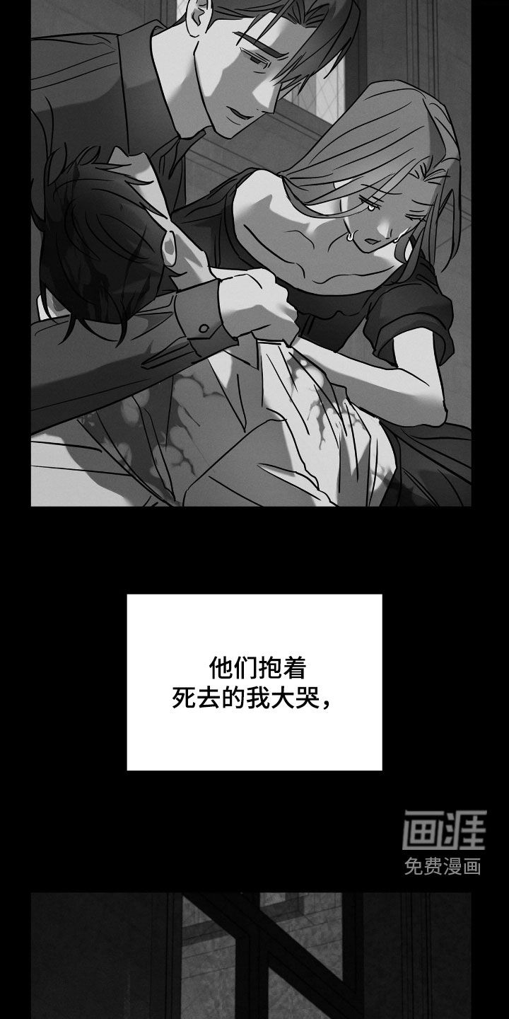 第33话1