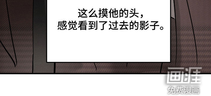 第33话28