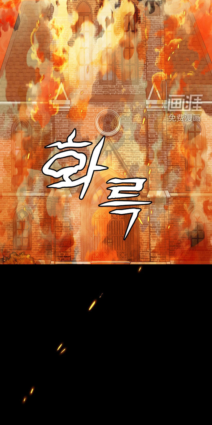 第33话13