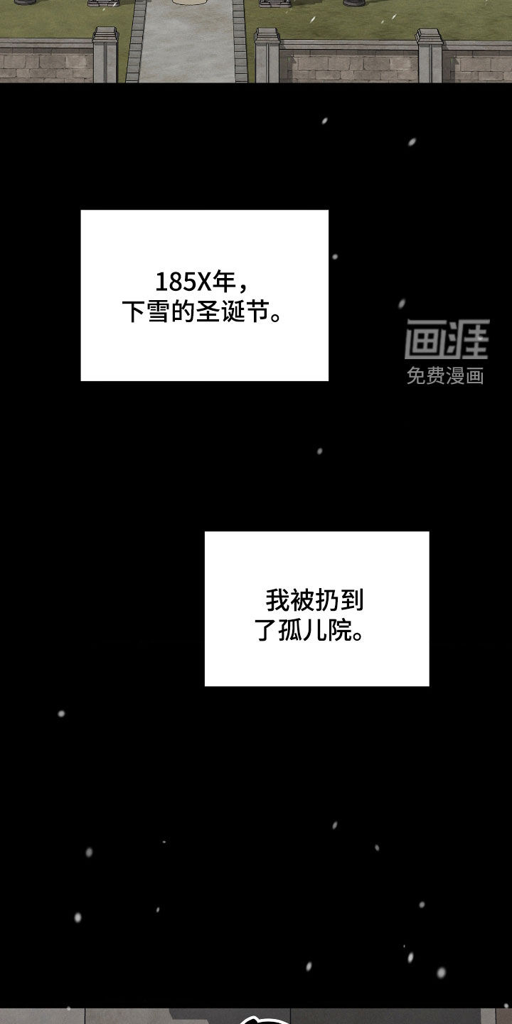 第32话12