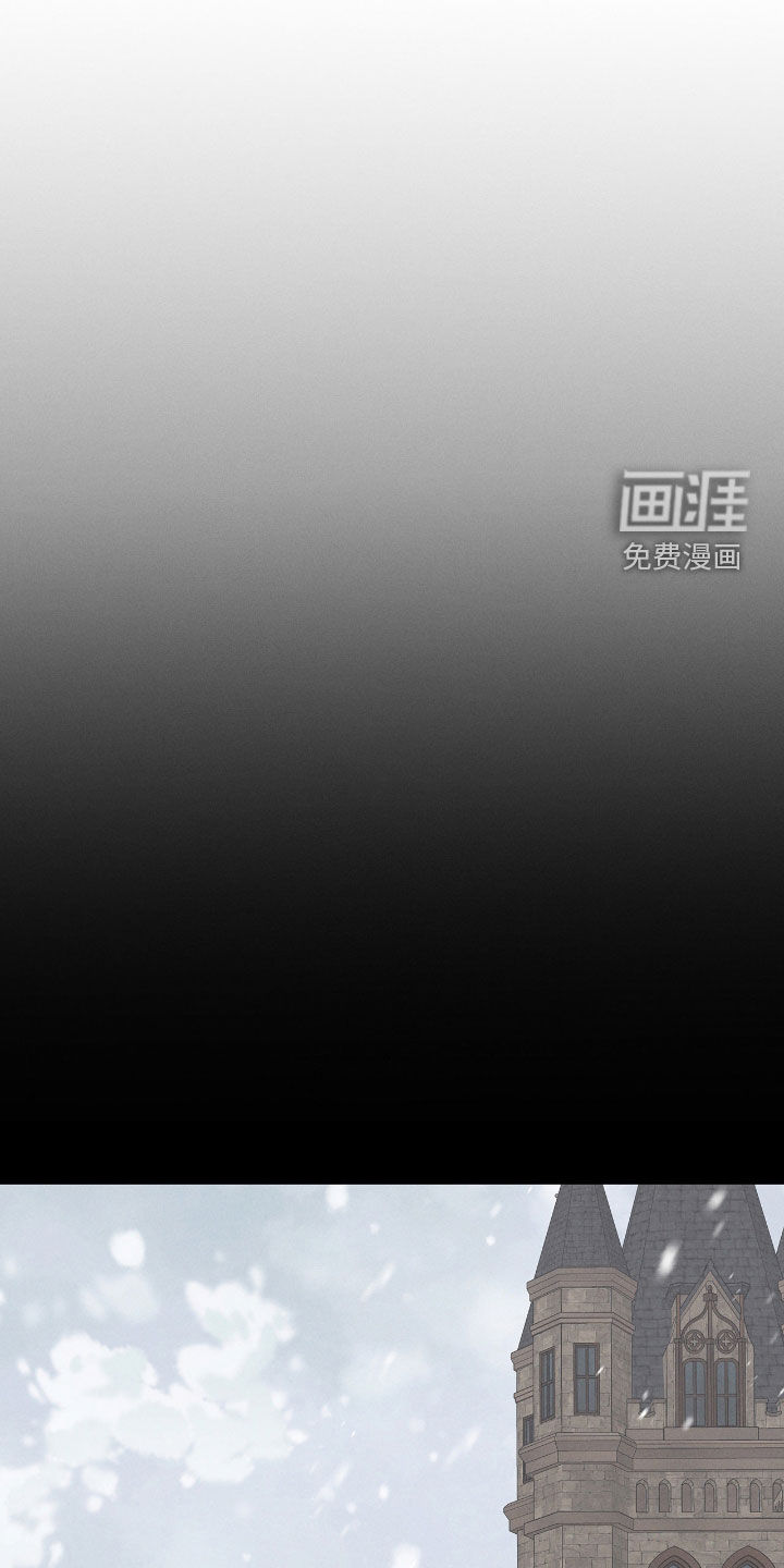 第32话10