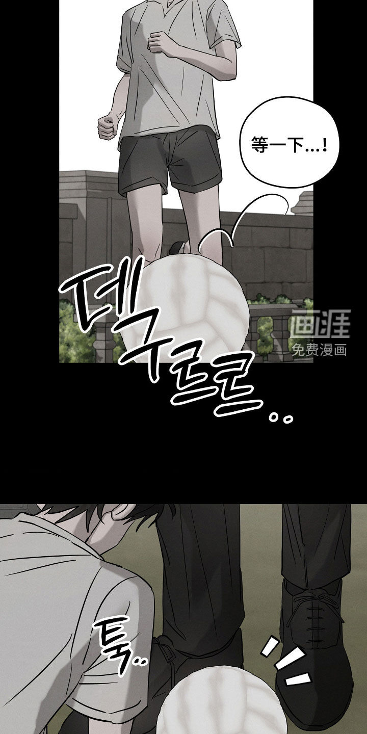 第32话19