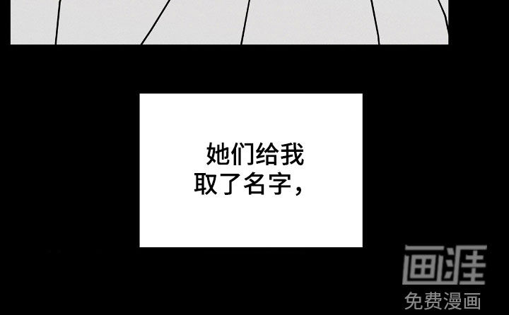 第32话15