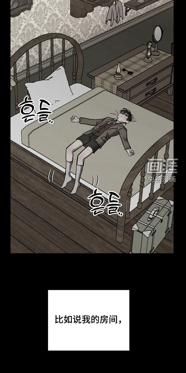 第32话25