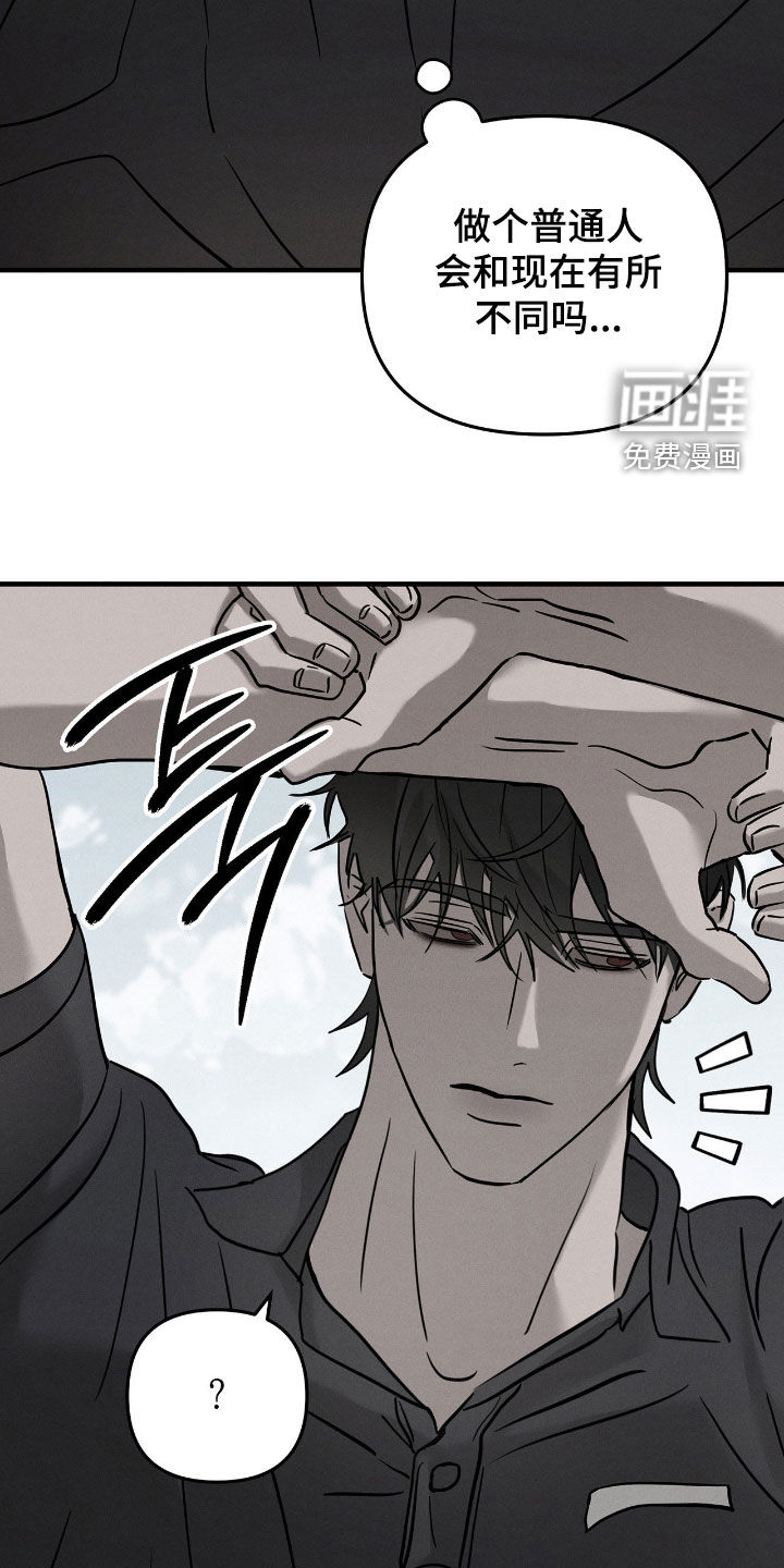第31话15