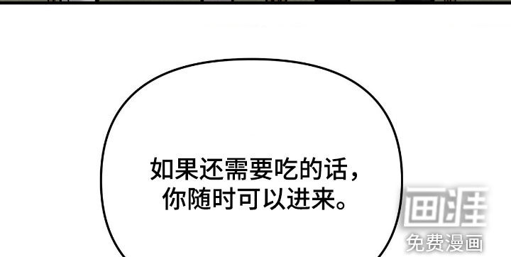 第31话24