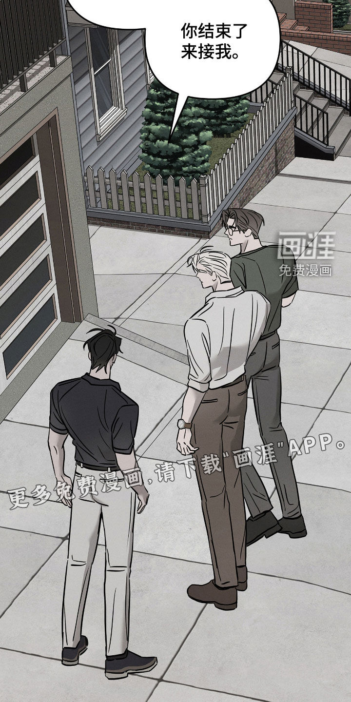 第31话2
