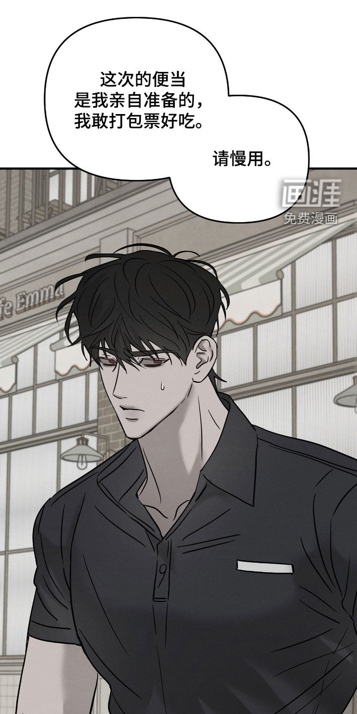第31话22