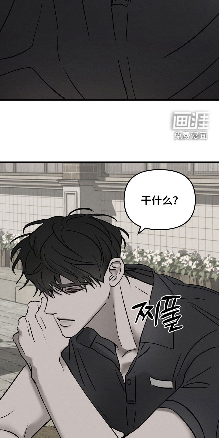 第31话16