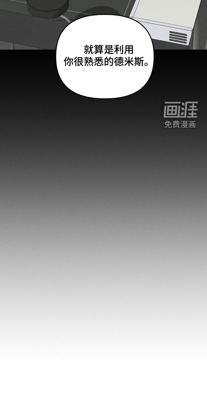 第31话36