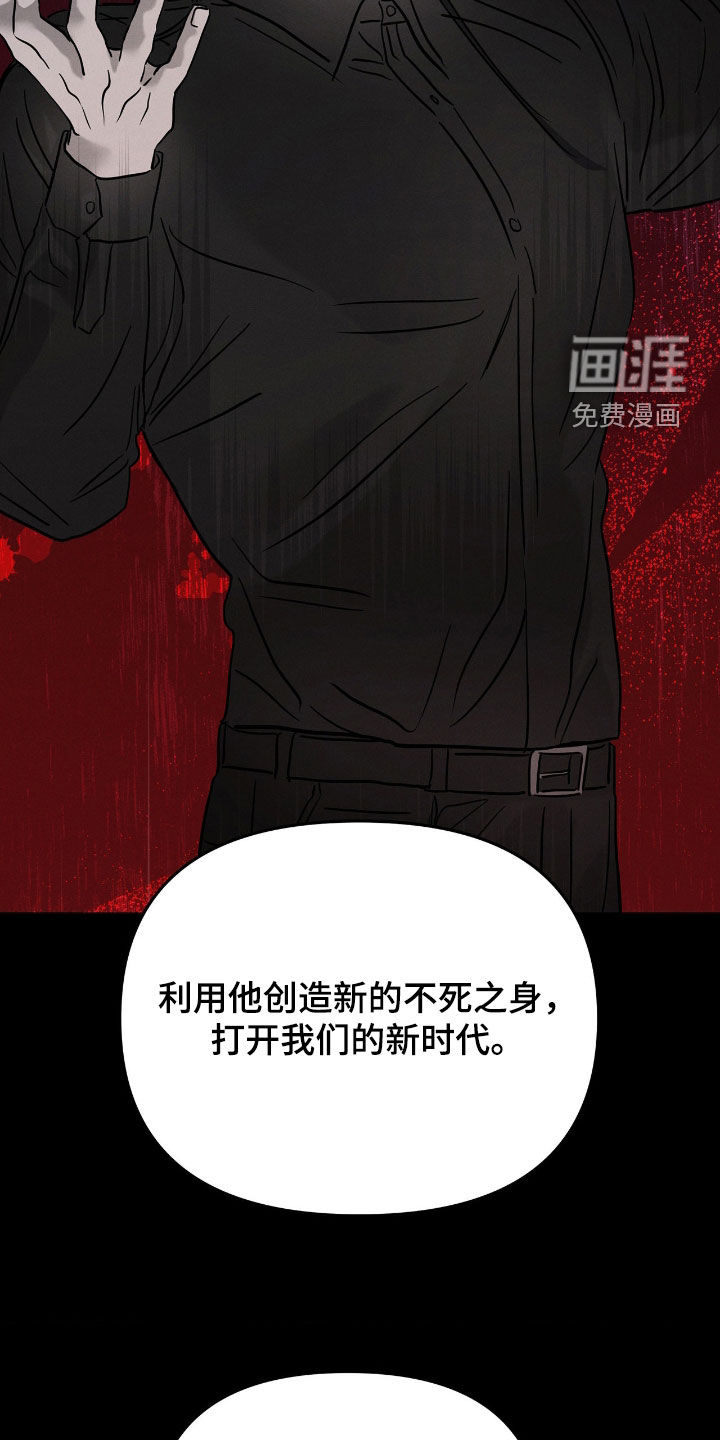 第31话34