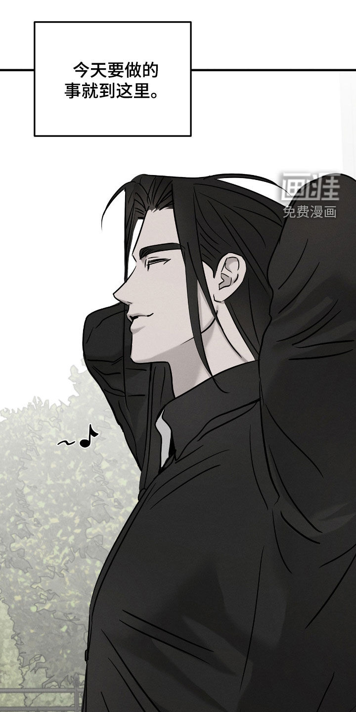 第31话37