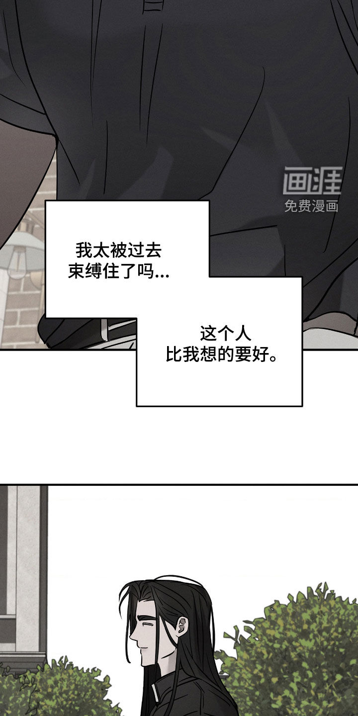 第31话27