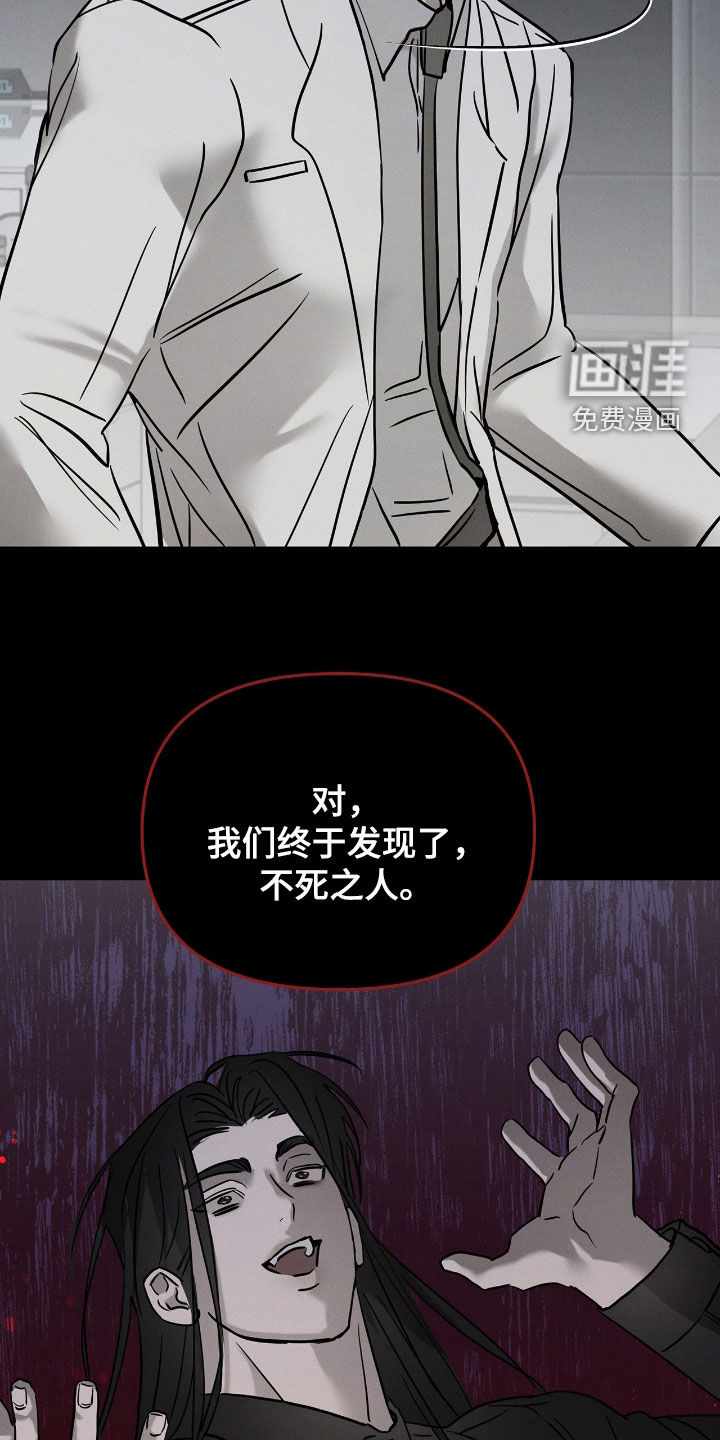 第31话33