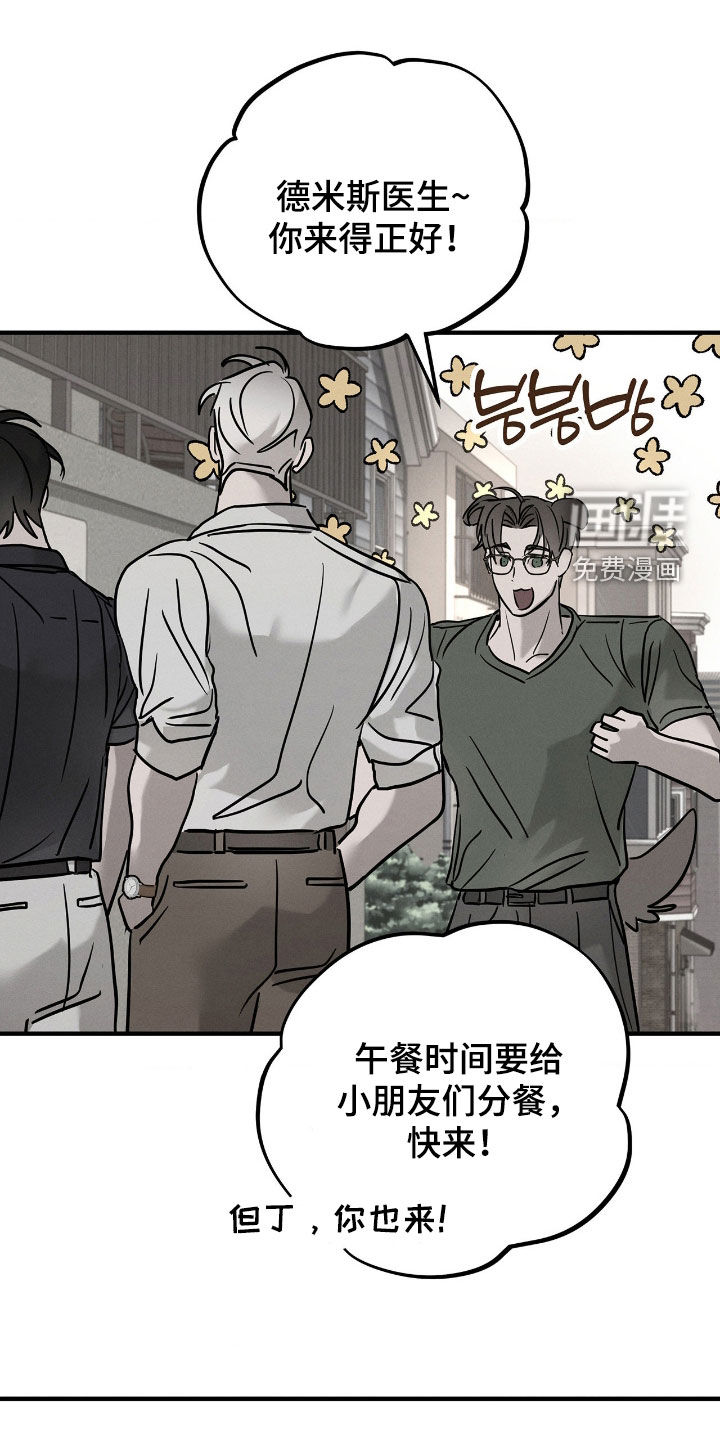 第31话0