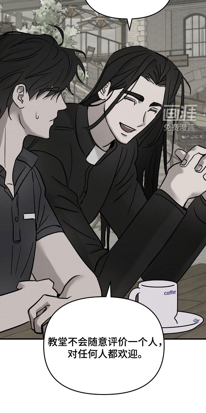 第31话21