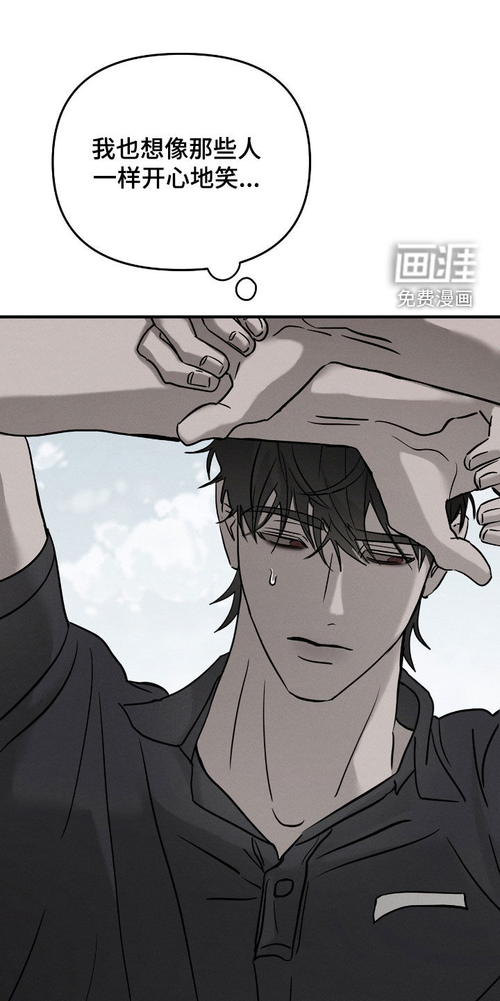 第31话14