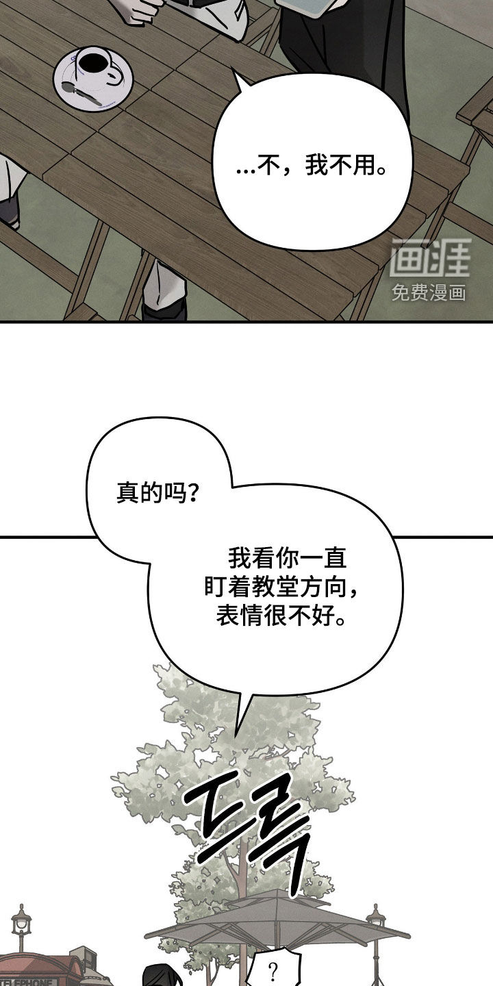 第31话19