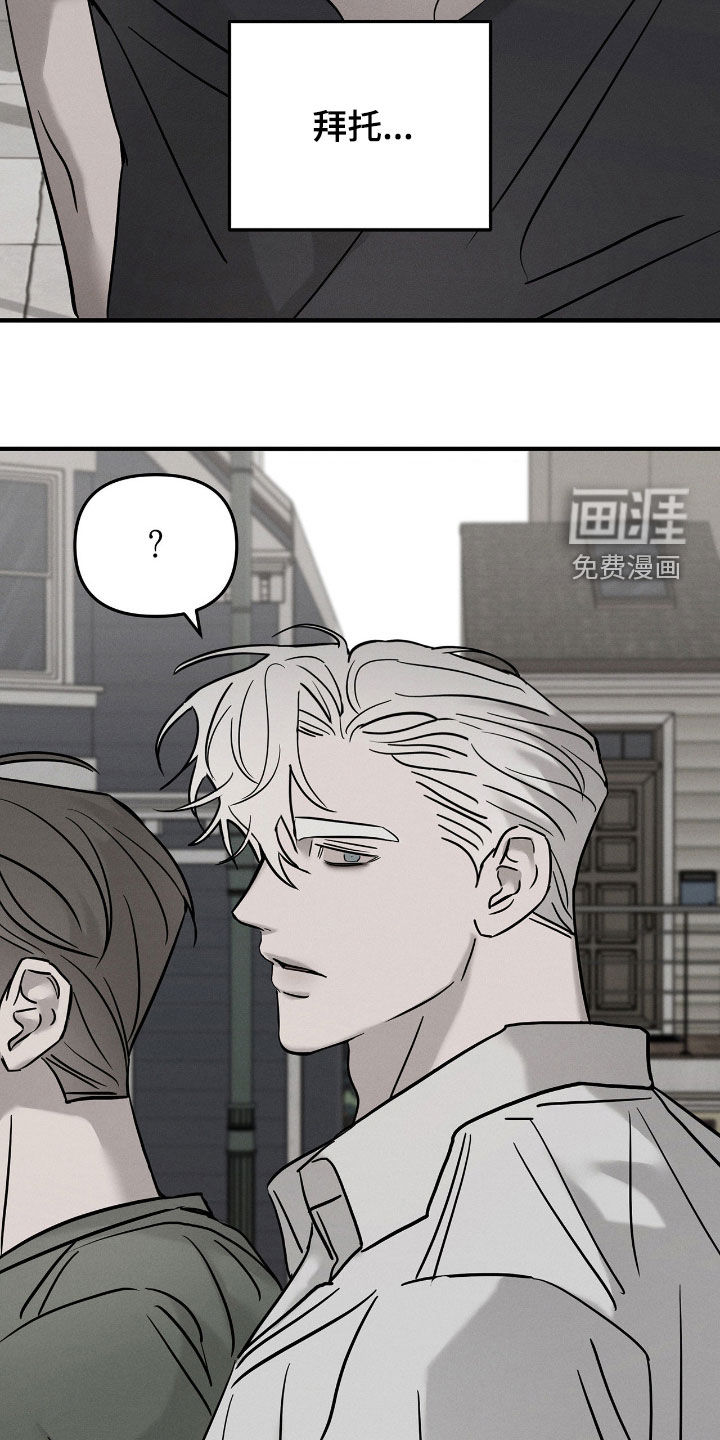 第31话5