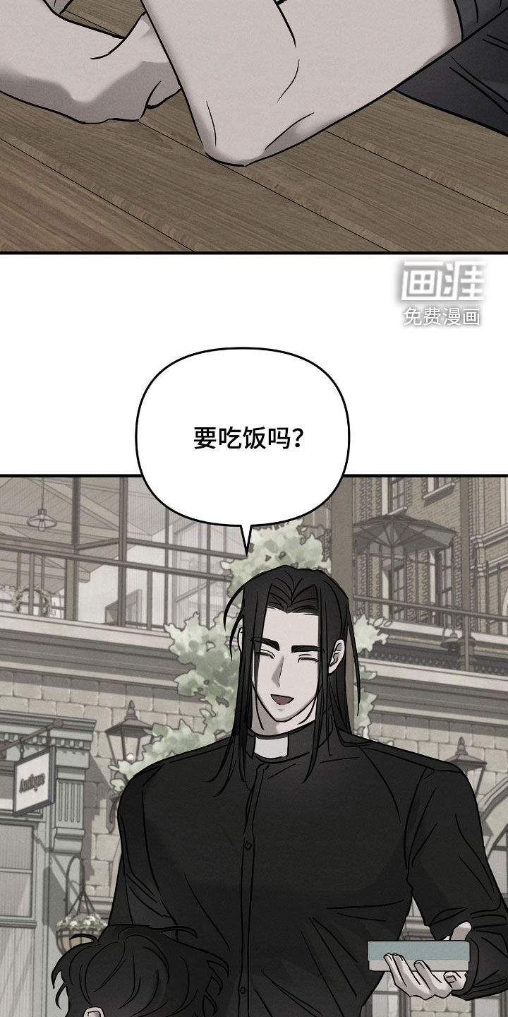 第31话17