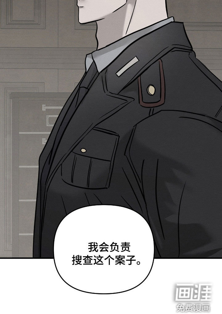 第30话17
