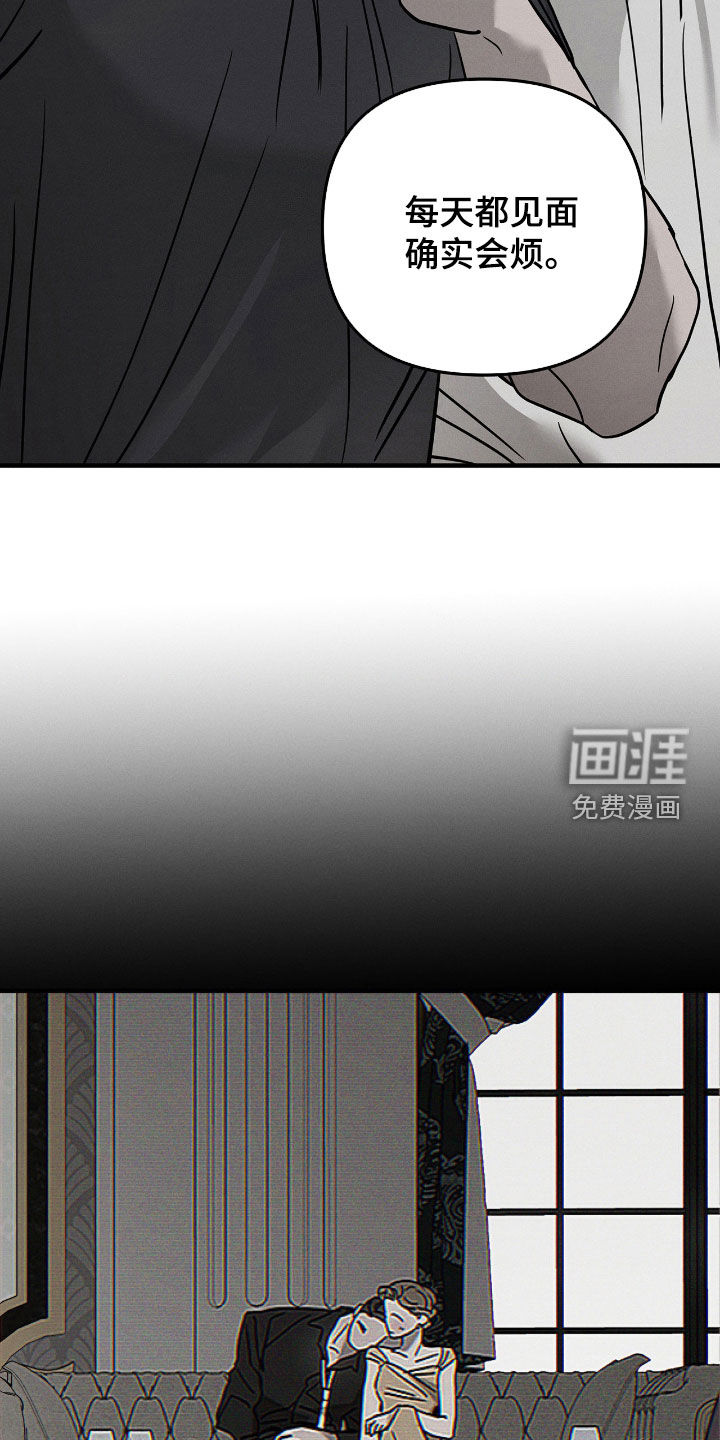 第30话30