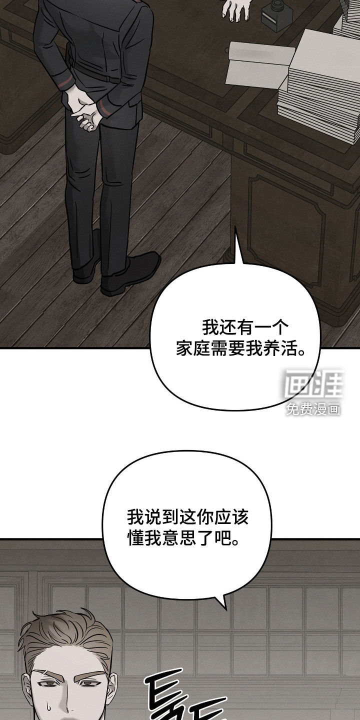 第30话20