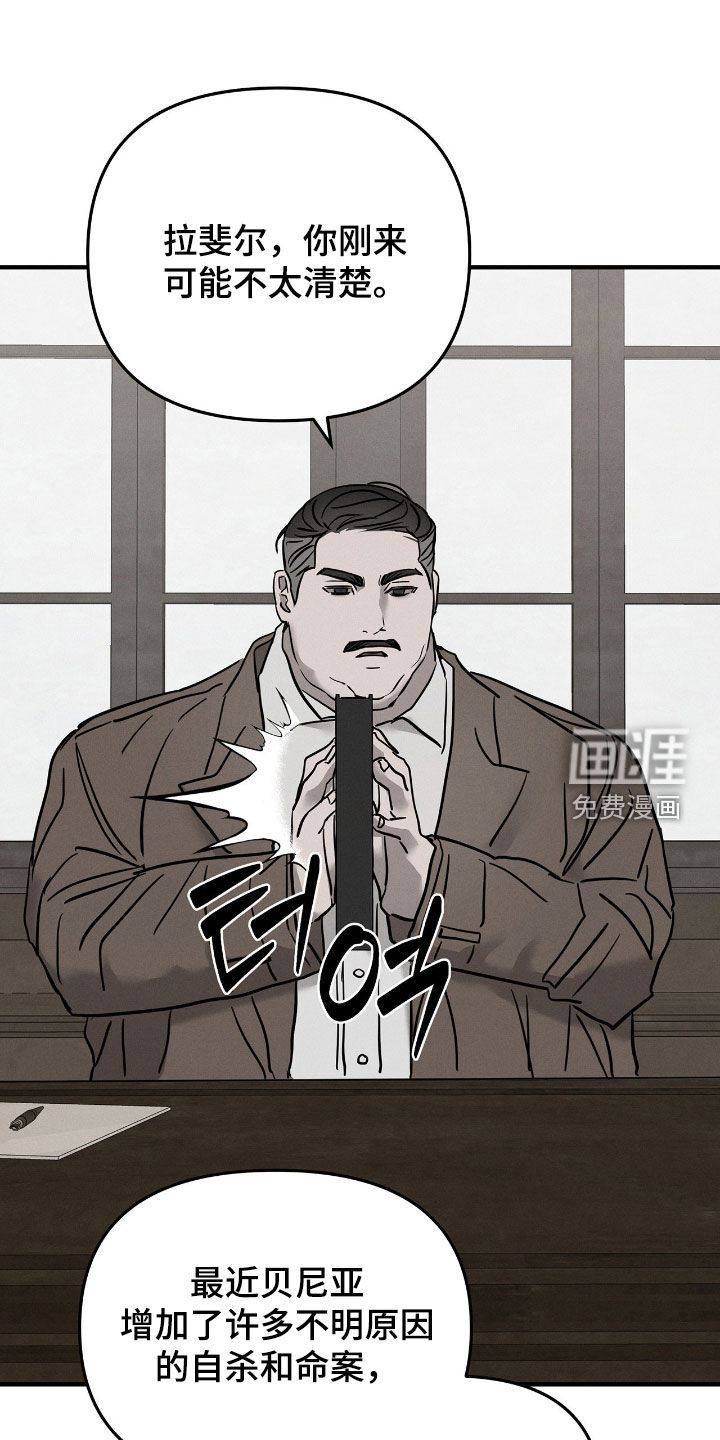 第30话18