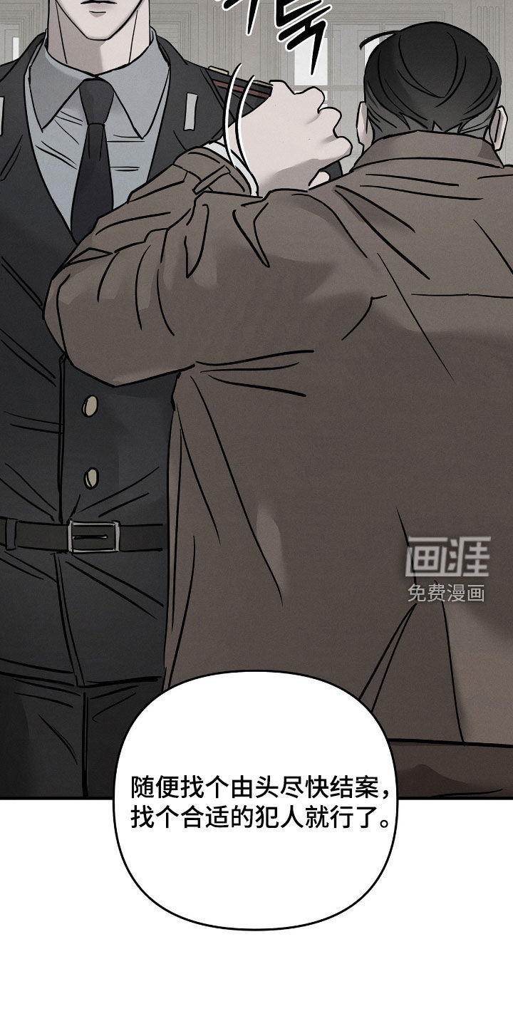 第30话21