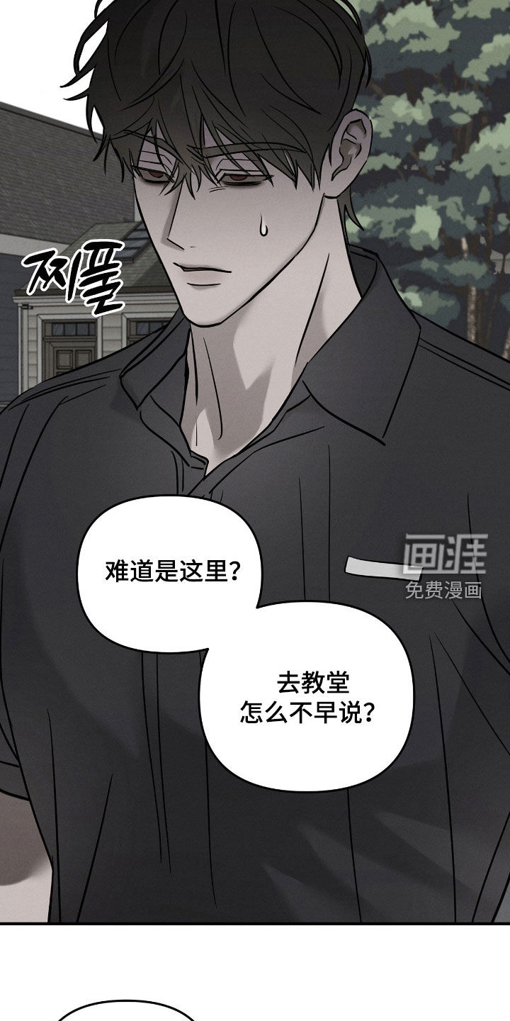 第30话36