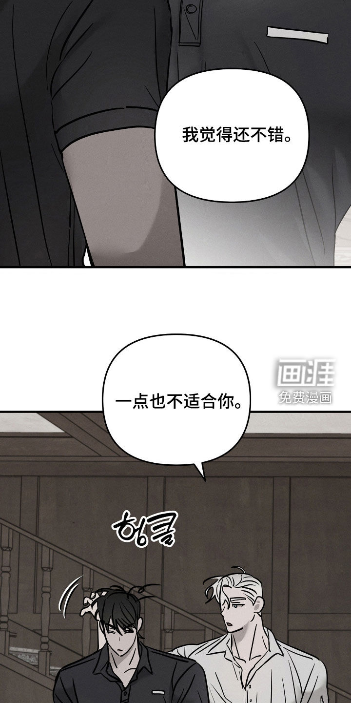 第30话27